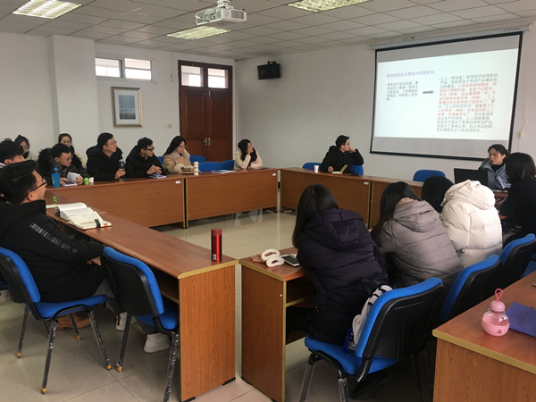 糖心视频
举办研究生读书交流会