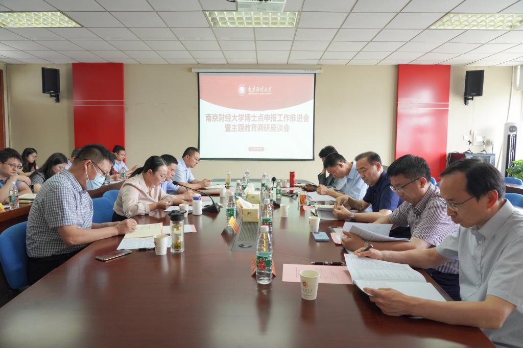 说明: //www.tangxinvip.org/__local/2/C4/40/DC258421321A972A45E53D3A9EB_FA4D5651_15417.jpg