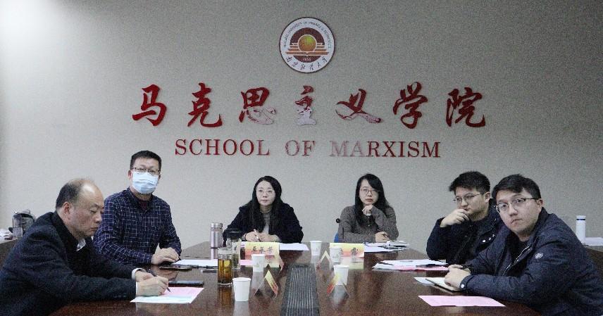 说明: 微信图片_20231215002231