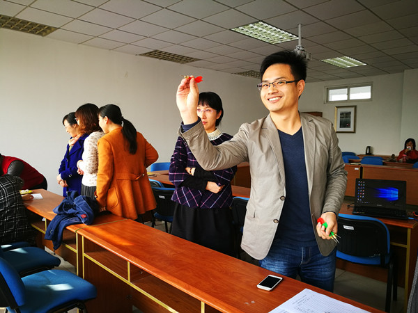 糖心视频
分工会举办“学习十九大、全面奔小康”金秋游艺活动