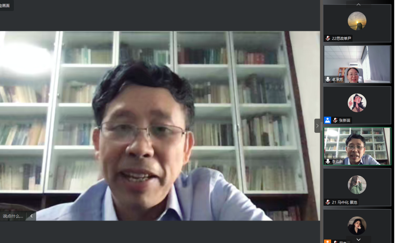 说明: 99fc4576abfe5c7c33a26c5b60f37e4