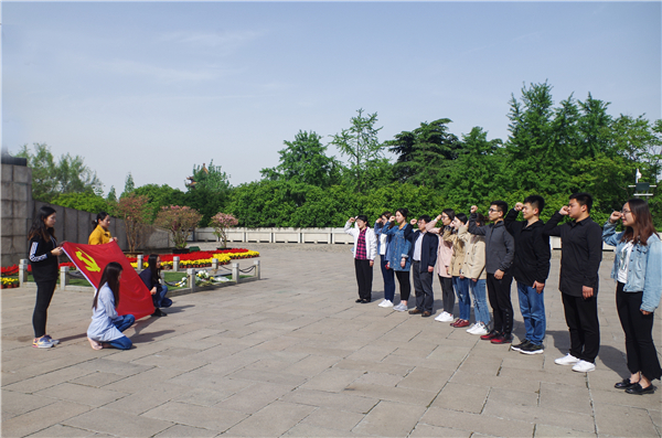 糖心视频
研究生党支部组织开展主题党日活动