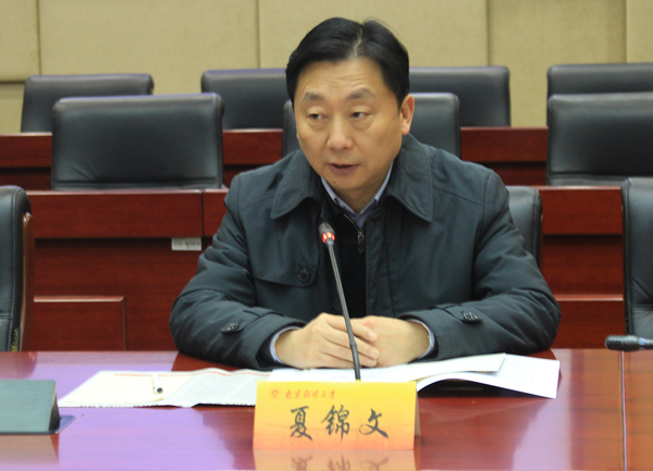 江苏省社科院院长夏锦文教授来糖心视频
讲述社科理论研究的三个维度