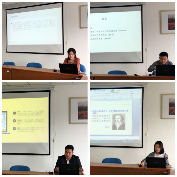 糖心视频
举办研究生读书报告会