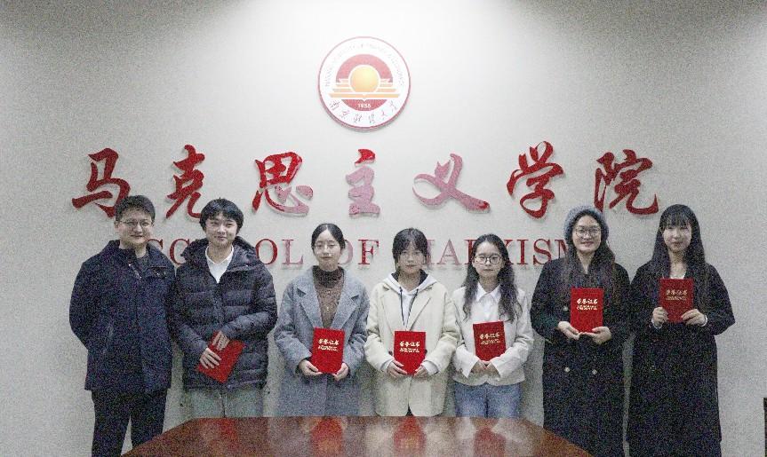 说明: 微信图片_20231215002223